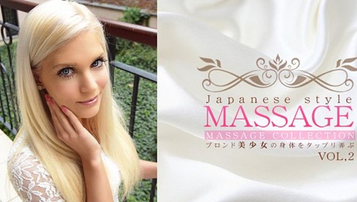 Japanese Style Massage - Candee Licious - Japanese style massage Candee Licious Vol 2