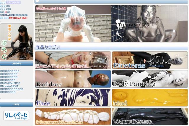 Soft Porn Download Soft Porn Download