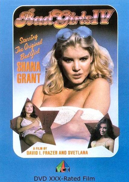 Bad Girls 4 (1986/VHSRip)