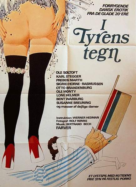 I Tyrens tegn (1974/DVDRip/RUS)