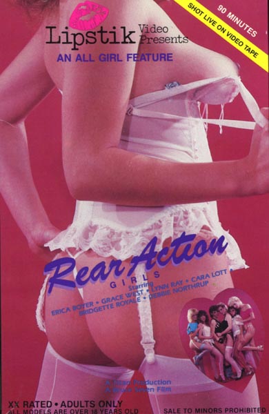 Rear Action Girls 1 (1984/DVDRip)