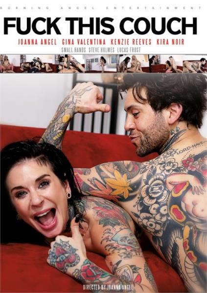 Fuck This Couch (2018/DVDRip)