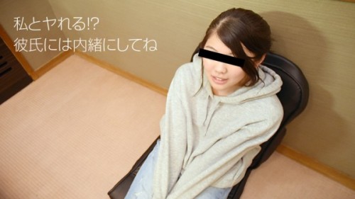 90da67ce68eef6a2a3efeae7d0f79a67