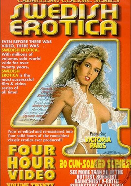 Erotica 1981