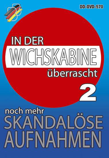In Der Wichskabine Uberrascht 2 In Der Wichskabine Uberrascht 2