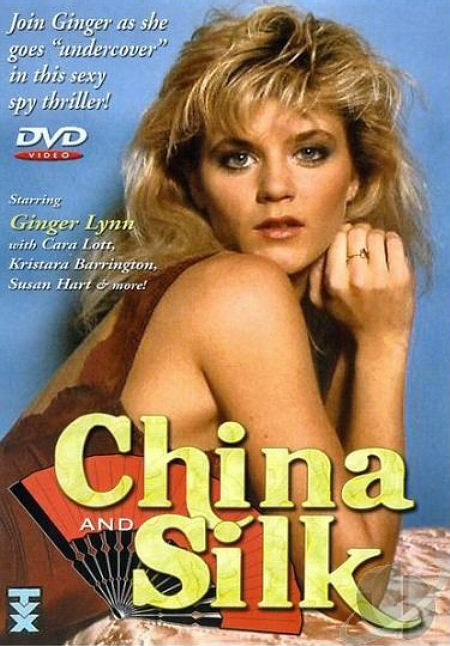 China And Silk (1984)