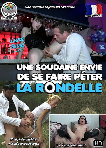 Une Soudaine Envie De Se Faire Peter La Rondelle Une Soudaine Envie De Se Faire Peter La Rondelle