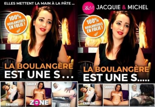 La Boulangere Est Une S 2019 