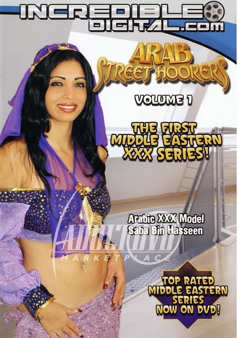 800px x 1132px - Watch Free Saba Bin Haseen porn movies | free online porn movies