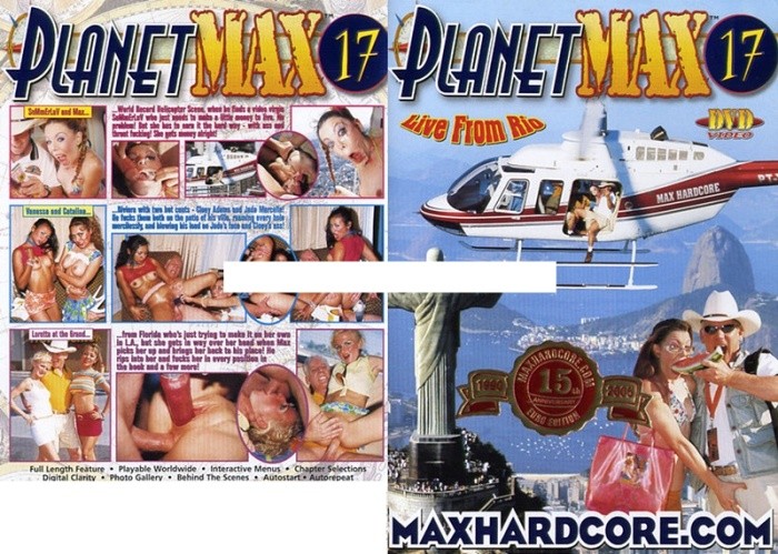 Planet Max 17 Planet Max 17