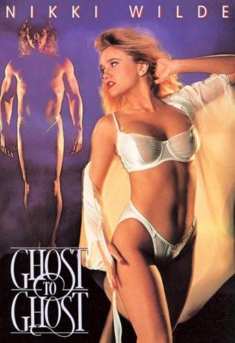 Ghost to Ghost (1991)