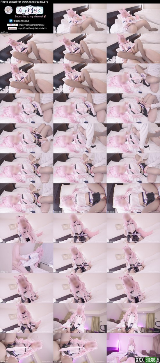 aliceholic13 digest movie vtuber cosplay love sex 2023 03 07 jBuzHu